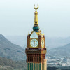 Clock Tower Museum, Makkah